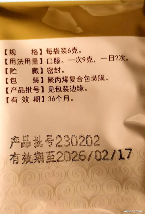 明知道但不拆穿名言（不要讨好别人名人名言？）