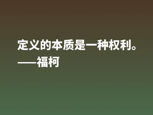 俘获造句子_吸取近义词？