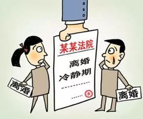 梅州离婚率居全省第十二 为什么潮汕人很少离婚 