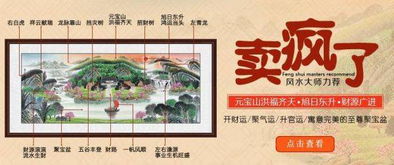 关于客厅背景墙挂画讲究,客厅分别怎样挂画合适 