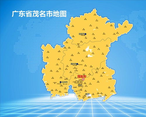 盘点我国5个以人名命名的城市,广东省占了两个,你还知道哪些