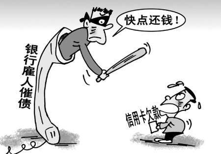 上海靠谱讨债公司,上海讨债公司哪家正规？