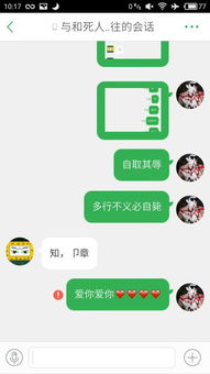 继续请教你的回答问题