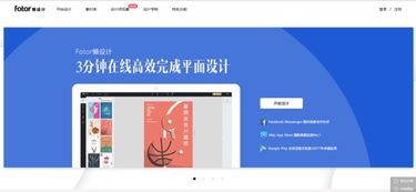 谁有包图网会员,可以帮忙下份素材吗 