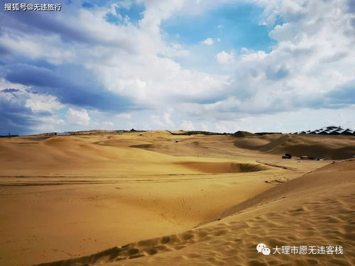 内蒙古库布齐沙漠响沙湾,2个岛游玩足够了 5天4晚3地纪实之三