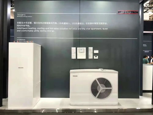 世创电能 新房装修浴室想装热水器，有什么推荐吗？ 