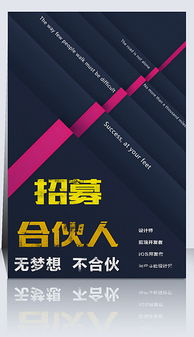 PSD下楼 PSD格式下楼素材图片 PSD下楼设计模板 我图网 