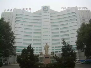 中国人民解放军白求恩国际和平医院(中国人民解放军白求恩国际和平医院的介绍)