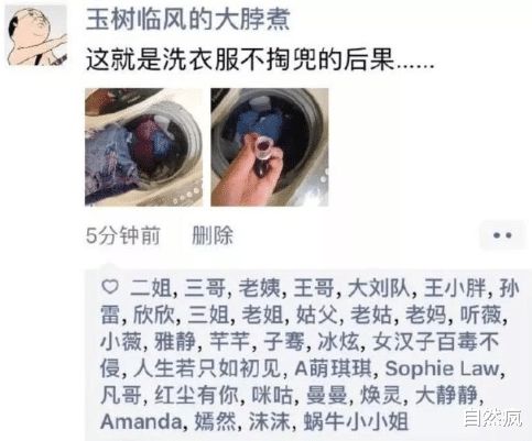 家里有一只这么粘人的小妖精,上班都不让走 哈哈哈哈 这可怎么办