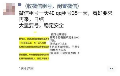 老公诈骗在看守所一个月了，我把钱还给了对方，这样公安局能撤销案件吗？老公还需要判刑吗？