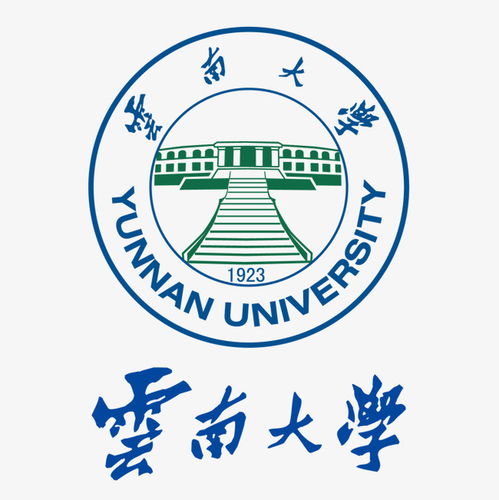 深圳到云南大学自考怎么去,云南大学自考具体如何报考和收费？