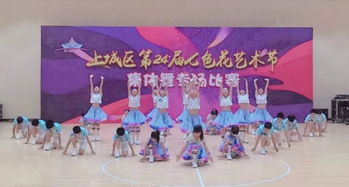 贵州舞蹈高考：绽放青春之舞，开启艺术之旅