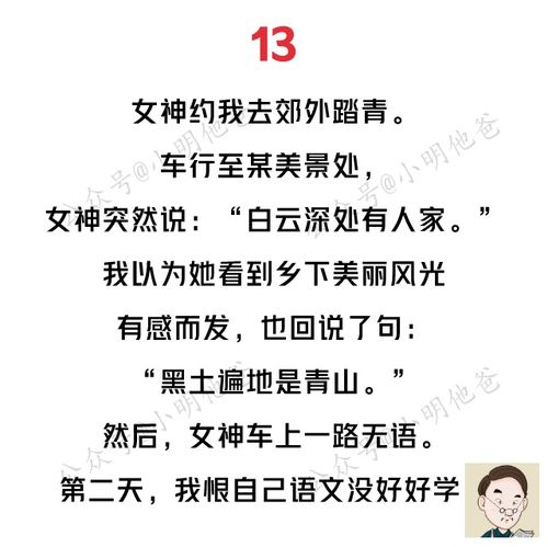 称赞不已解释词语,称赞不已的意思是什么？