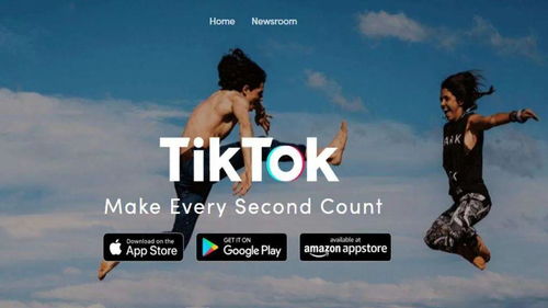 tiktok国际版ios下载地址_海外版抖音TikTok营销开户