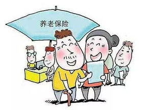 湖南城乡居民养老保险待遇测算器上线 快算算你将来的养老金