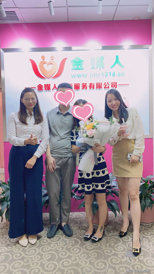 十个婚介九个骗是真的吗