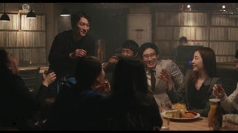 韩国聚会的目的电影,韩国聚会的目的:一部揭示人性的电影