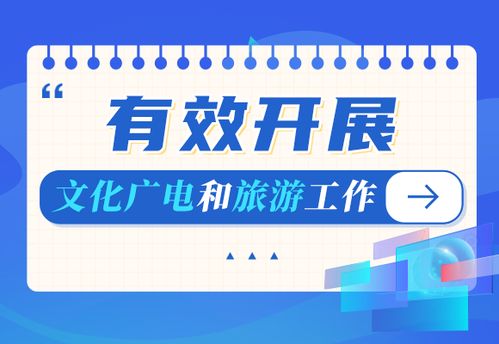  富邦财险增资最新消息,资本实力再升级，助力业务拓展 天富平台