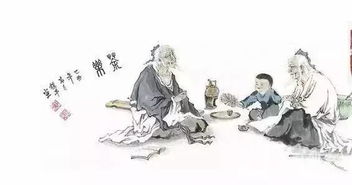 稳中求胜 是什么意思？？？？古代又指什么人呢？