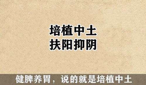 什么是基准日？白话说一下或者举个例子