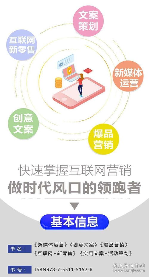 16套自建房户型大全，兼顾传统与现代，农村盖房这样选准没错-JN江南体育官方网站(图44)