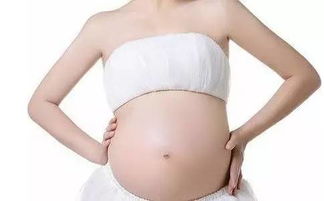 孕期私处护理 孕妈私处有异味怎么回事 