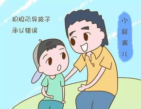 孩子说谎不可怕,最可怕的是父母的 愚蠢