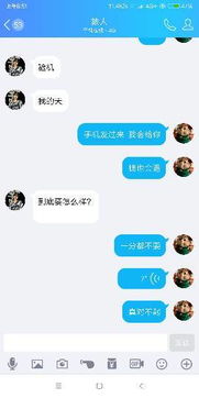 想转卖手机号怎么卖