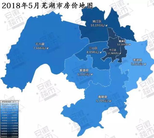 安徽16市111个县区5月最新房价大曝光 池州各县区房价在此 