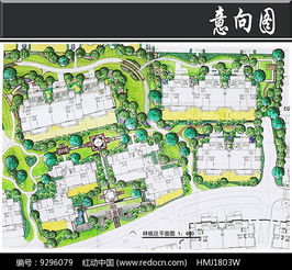 拆分小区方案模板