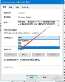 win10易升是什么必须安装吗