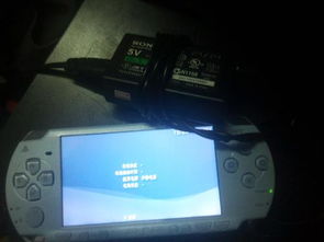 PSP维修指南
：从新手到专家的终极攻略-第2张图片-捷梯游戏网