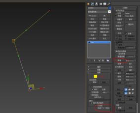 3dmax放样时获取图形点不了 