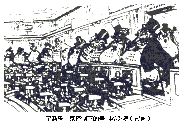 12.第二次工业革命中.推动石油工业发展的直接原因是 A.电力的广泛应用 B.内燃机的创制和使用 C.电讯事业的发展 D.化学工业的建立