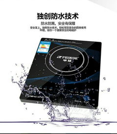 大家好,有人在本店铺购买产品,立减5元,介绍朋友购买立返5元给你,本店铺名 美厨家电http shop62002597.taobao.com 