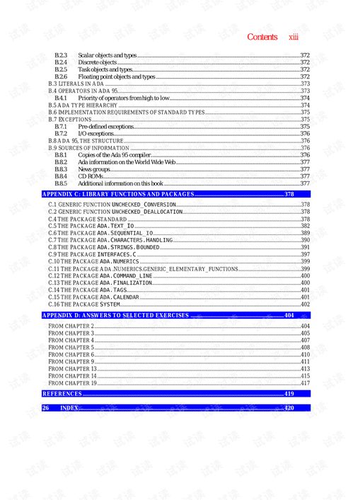 ada语言 英文版