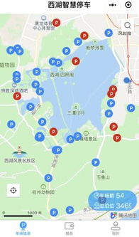 杭州西湖停车攻略杭州西湖开车去哪里停车(外地车在西湖玩有免费的停车场)