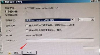 win10怎么用U盘当物理密钥