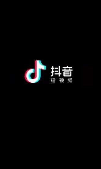 抖音宝宝脸特效app下载 抖音特效变宝宝脸v1.0 安卓版 腾牛安卓网 