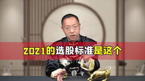 3年没用过股票账户了，如何查看是否销户？密码忘记了怎么办？多谢