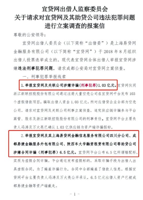 发行资本是否等于实缴资本？如果公司发行的资本没有人认缴该怎么办？