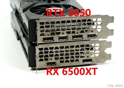 RTX 3050与 RX 6500XT对比评测 差价近1000元,该怎么选