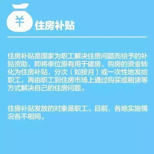 众诚保险湖南,湖南众诚保险员工工资待遇