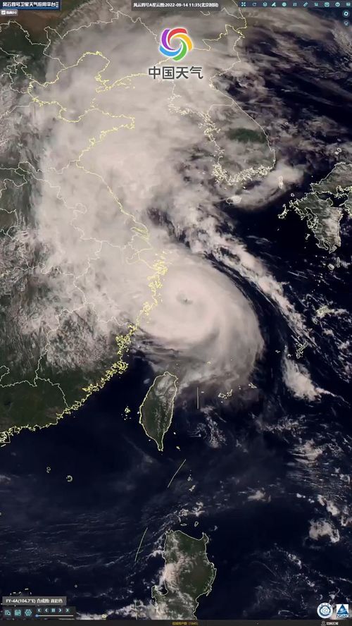 台风梅花今天登陆,台风“梅花”在浙江沿海地区登陆！哪些地方将有暴雨、大暴雨？-第2张图片