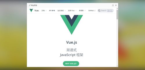 vue弹窗组件dialog怎么使用(vue弹出提示框confirm组件)