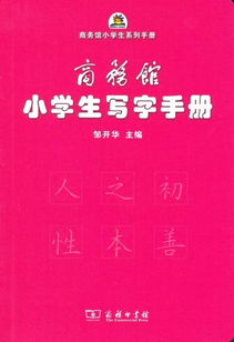 与礼物有关的名言—与送礼有关的名句？