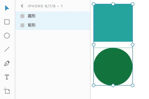 福音 Adobe XD工具用法全揭秘,掌握这一篇够了