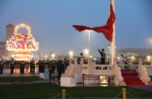 北京升旗仪式时间：每日晨曦中的辉煌之约