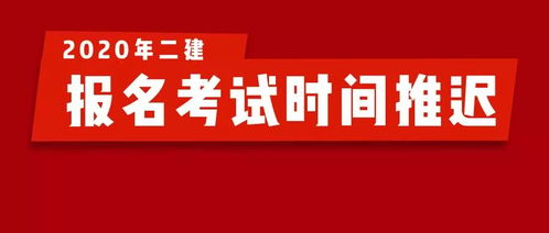 中国考试教育网BEC（中国考试教育网登录不了） 第1张