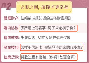 如何打造爆款详情页文案 只需做好这5步